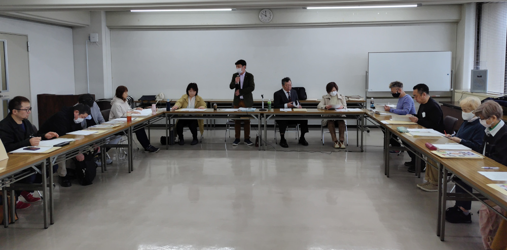 令和7年度第1回全体理事会