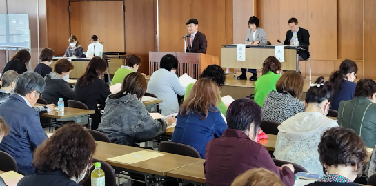 令和7年度通常総代会開催