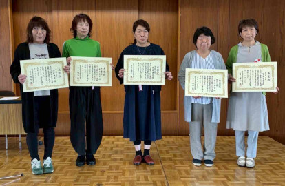 令和7年度通常総代会開催